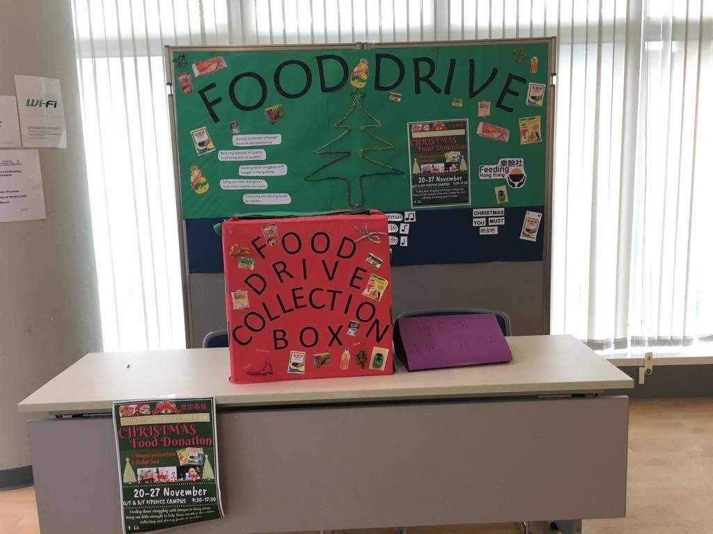 Food Drive and Visit to Feeding HK 2017  - Photo - 5