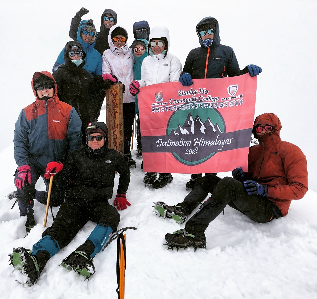 “Destination Himalayas” Study Tour - Photo - 1