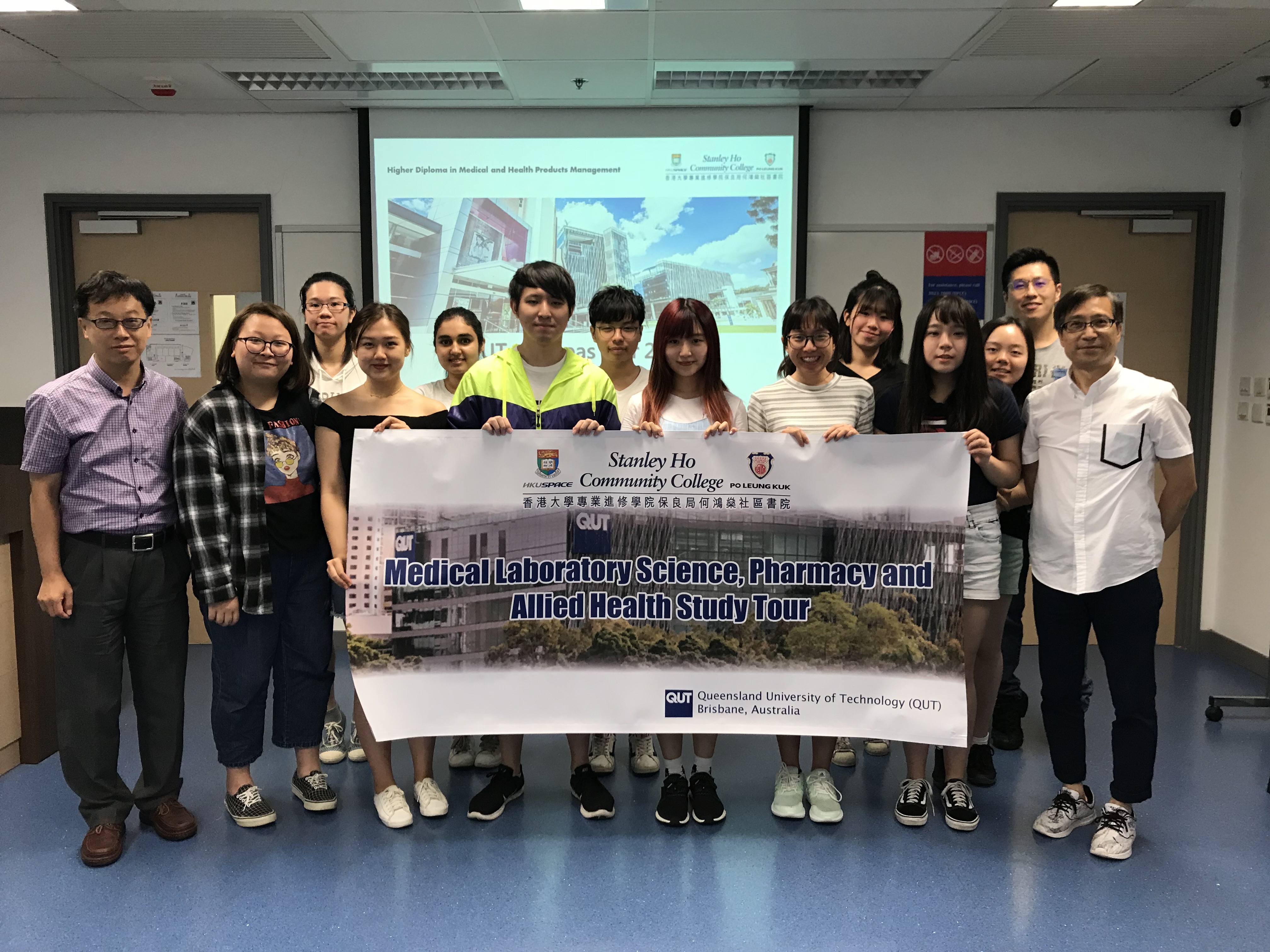 Medical Laboratory Science, pharmacy and allied health overseas study tour 2018 - Photo - 15