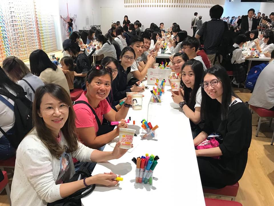 日本遊學團2018 - Photo - 11