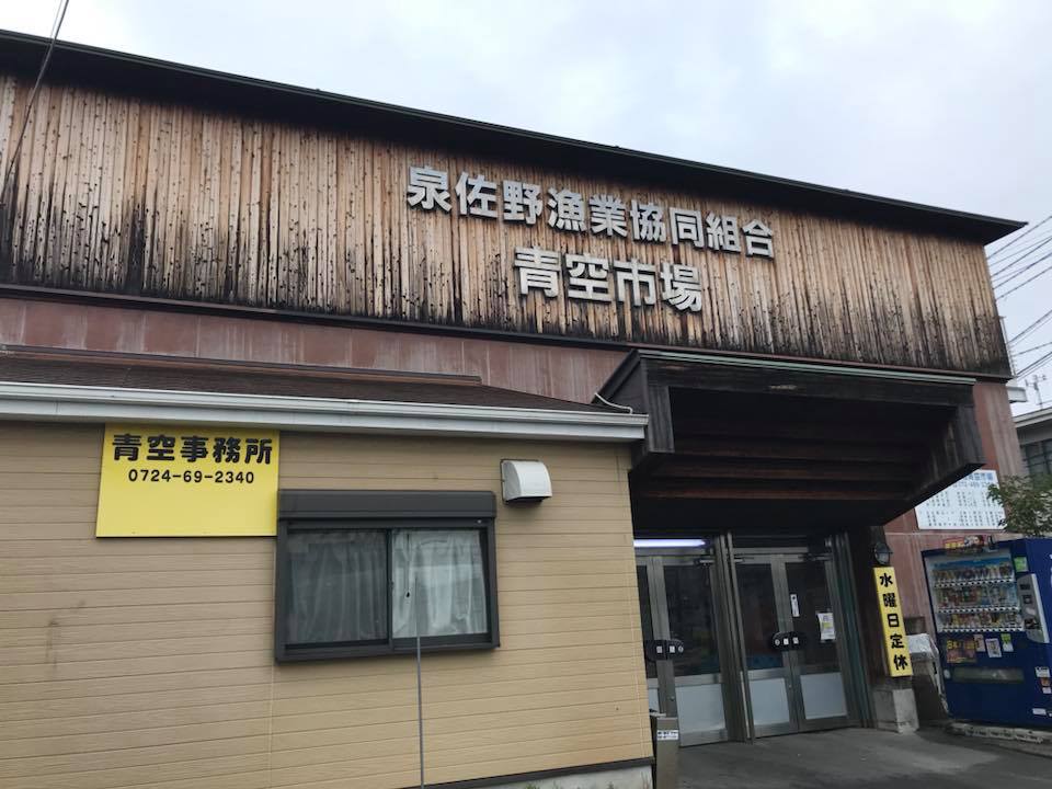 日本遊學團2018 - Photo - 29
