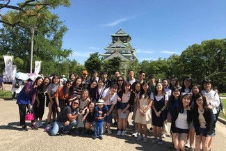 Japanese Culinary Study Tour 2018