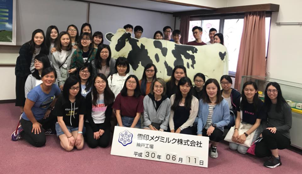 日本遊學團2018 - Photo - 37