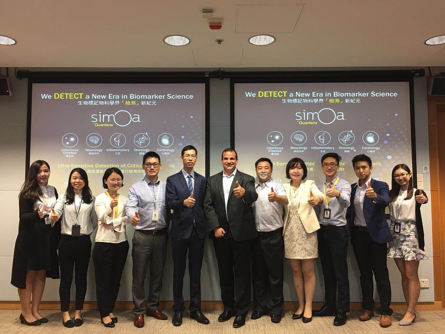 Internship in China Bioengineering Technology Group Ltd - Chadwick Mo - Photo - 1