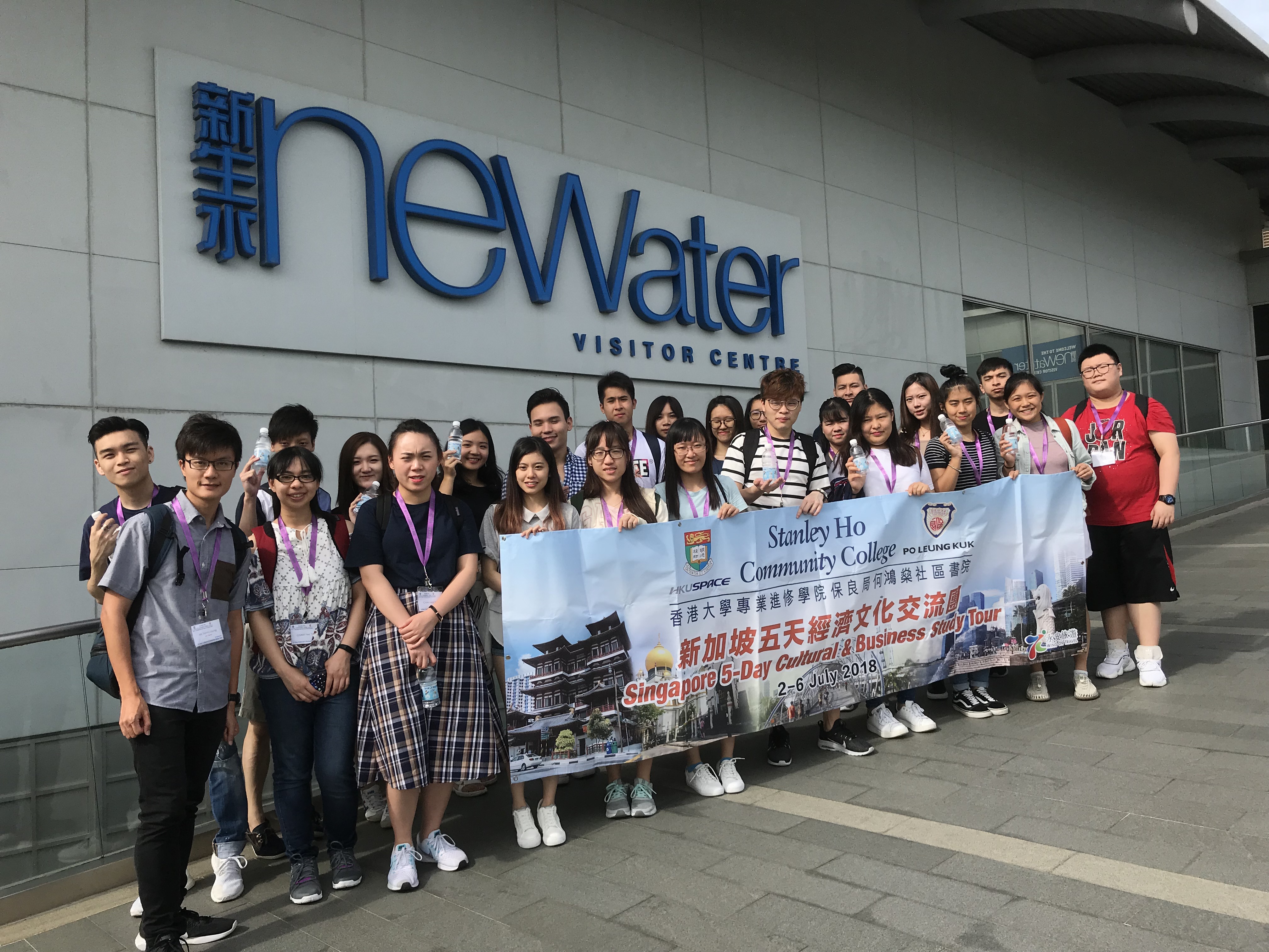 Singapore Business and Cultural Study Tour 2018 - Photo - 9