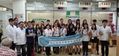 Pharmaceutical and Nursing Sciences Attachment Programme 2018 - Photo - 9