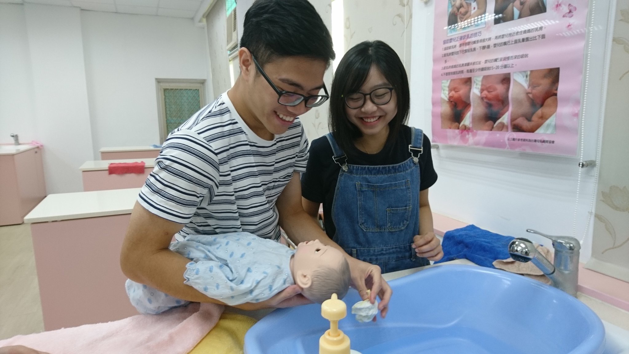 Pharmaceutical and Nursing Sciences Attachment Programme 2018 - Photo - 1