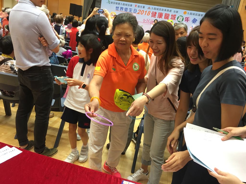 World Health Day Carnival 2018  - Photo - 5