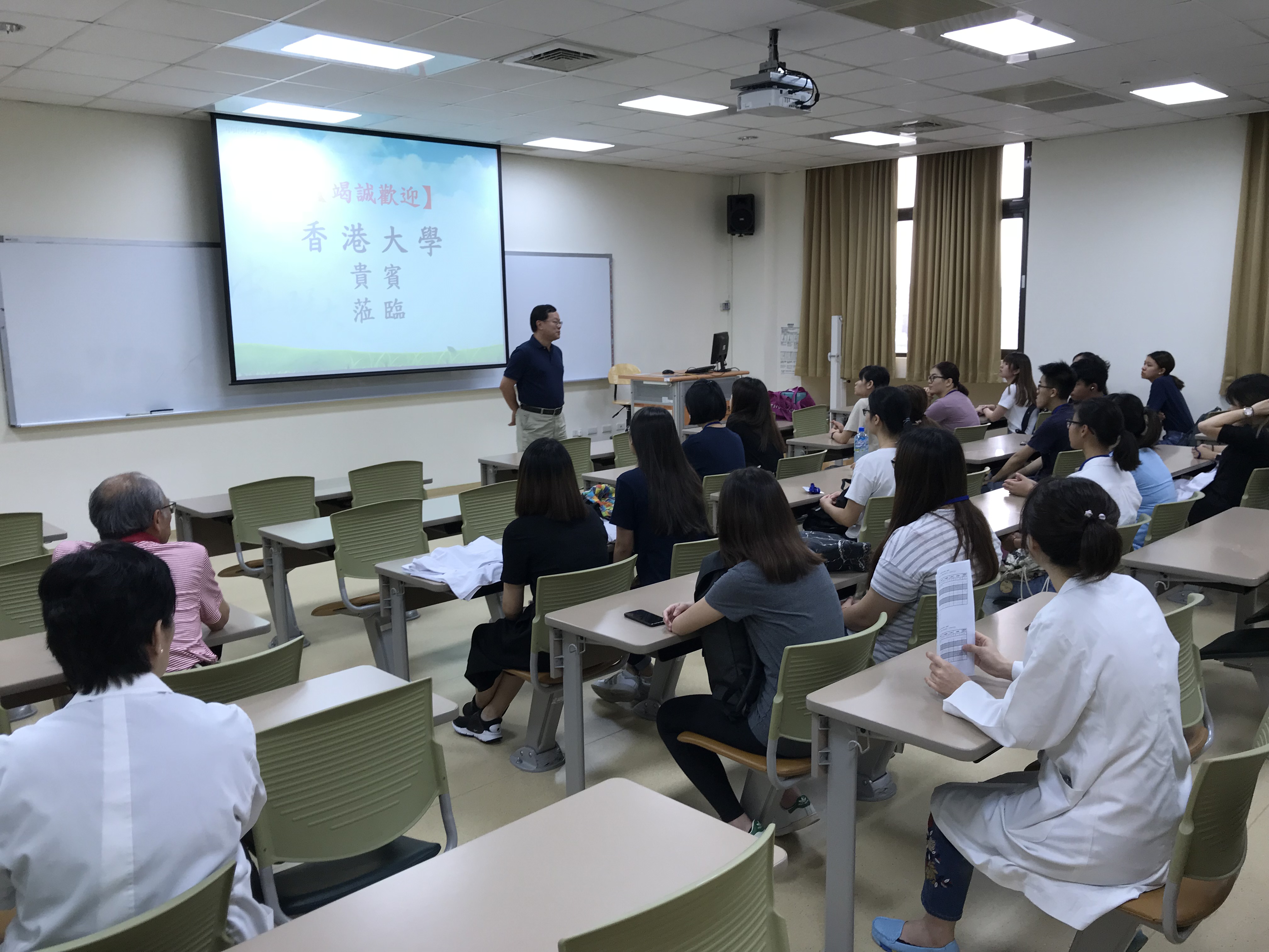 2018 Overseas Attachment Programme in the Department of Pharmacy and Clinical Laboratory at Chung Shan Medical University Hospital (Taiwan) - Photo - 5