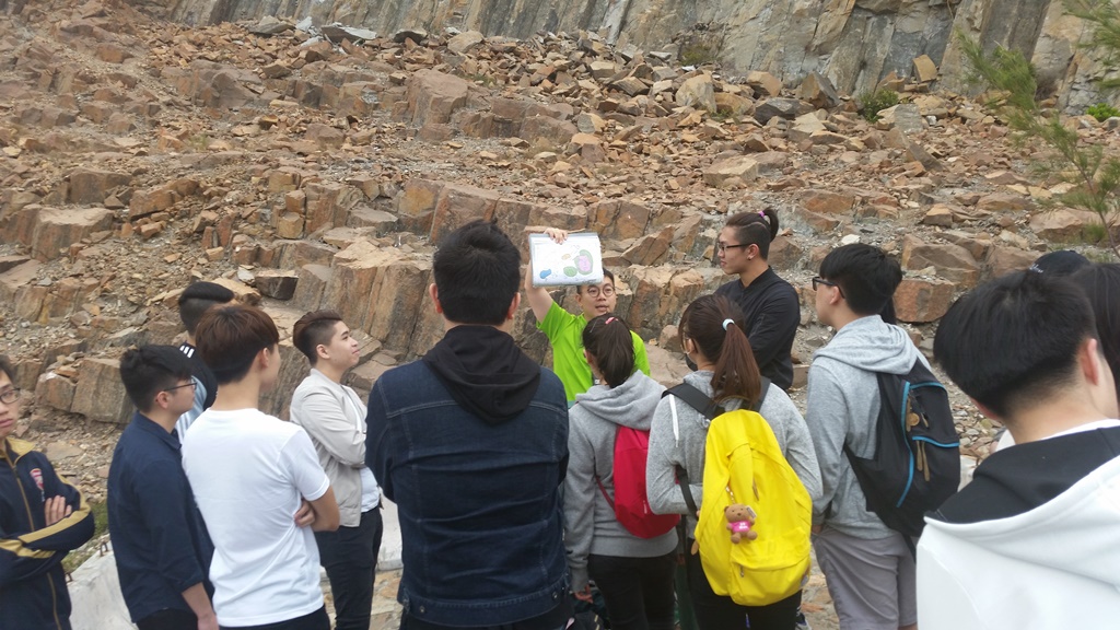 Field Trip to HK UNESCO Global Geopark - Photo - 19