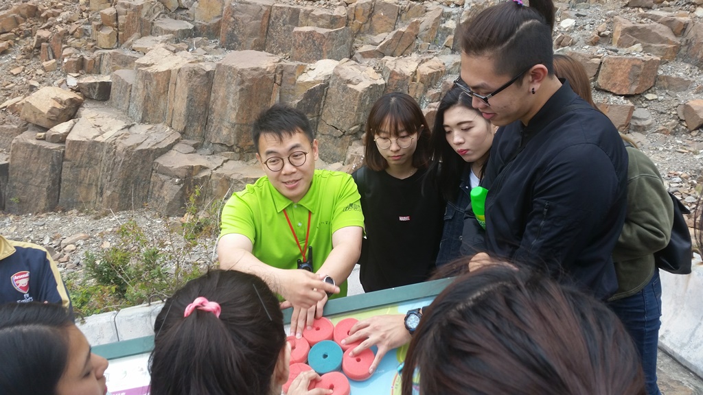 Field Trip to HK UNESCO Global Geopark - Photo - 21