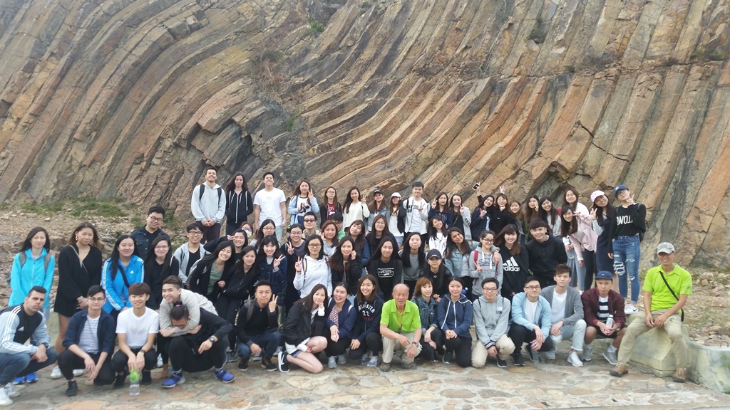 Field Trip to HK UNESCO Global Geopark - Photo - 23