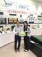 Visit to the Hong Kong Productivity Council - Photo - 1