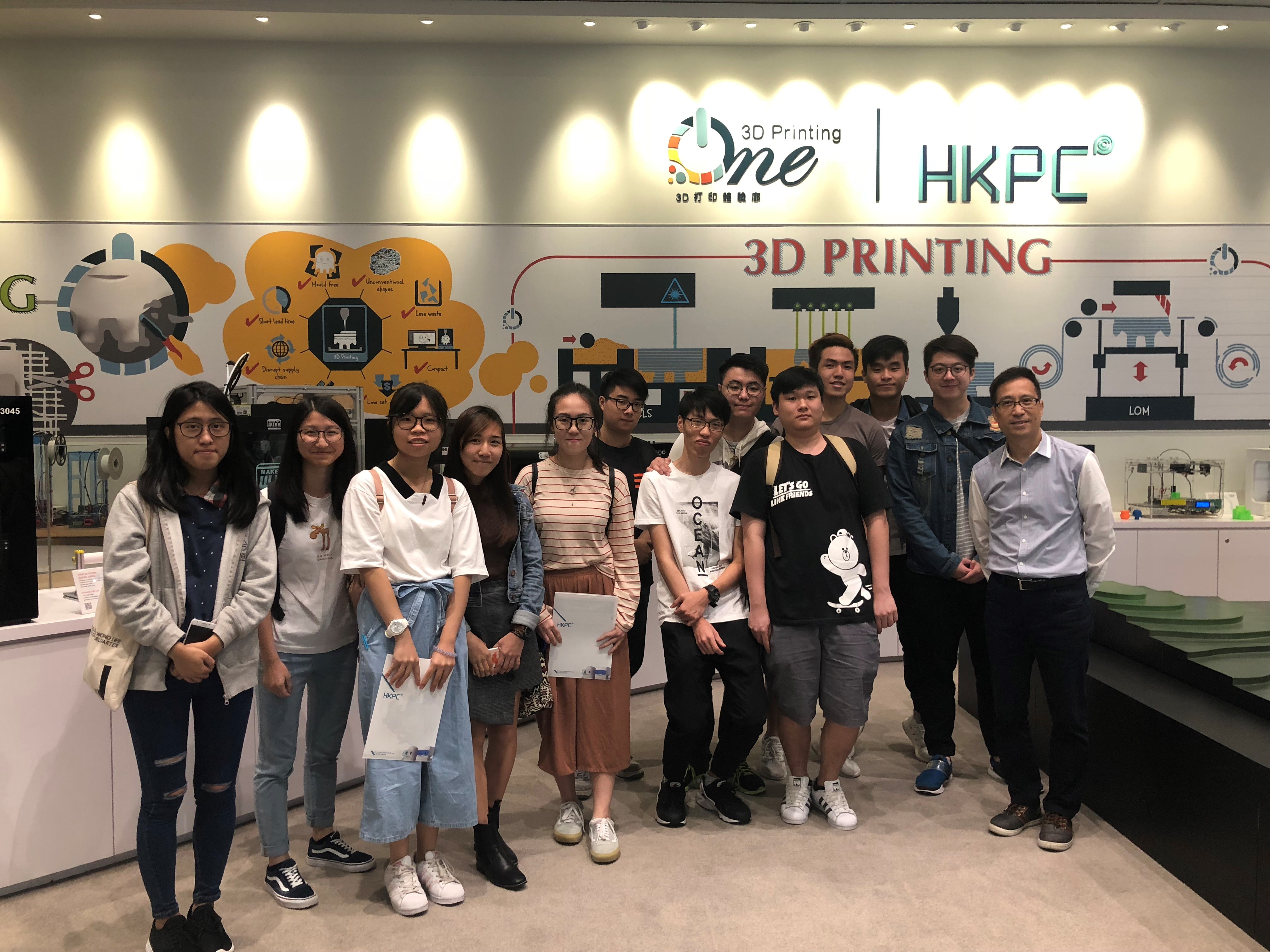 Visit to the Hong Kong Productivity Council - Photo - 3