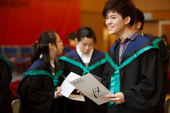 1st  Graduation Ceremony - Photo - 1