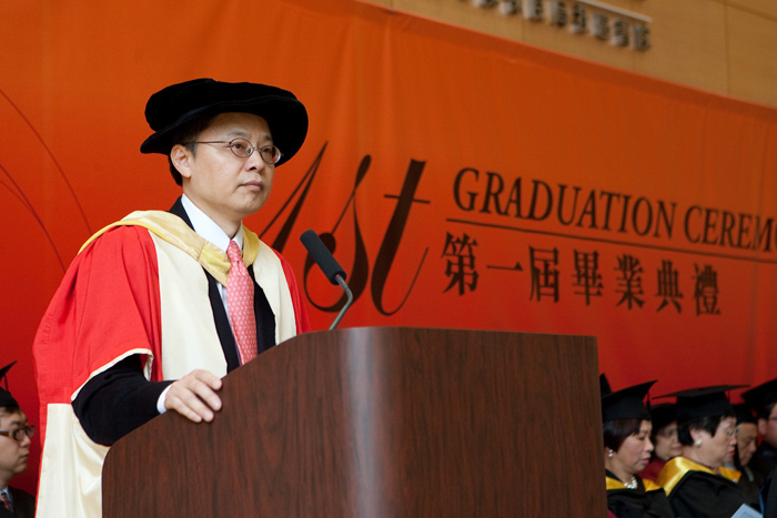 1st  Graduation Ceremony - Photo - 15