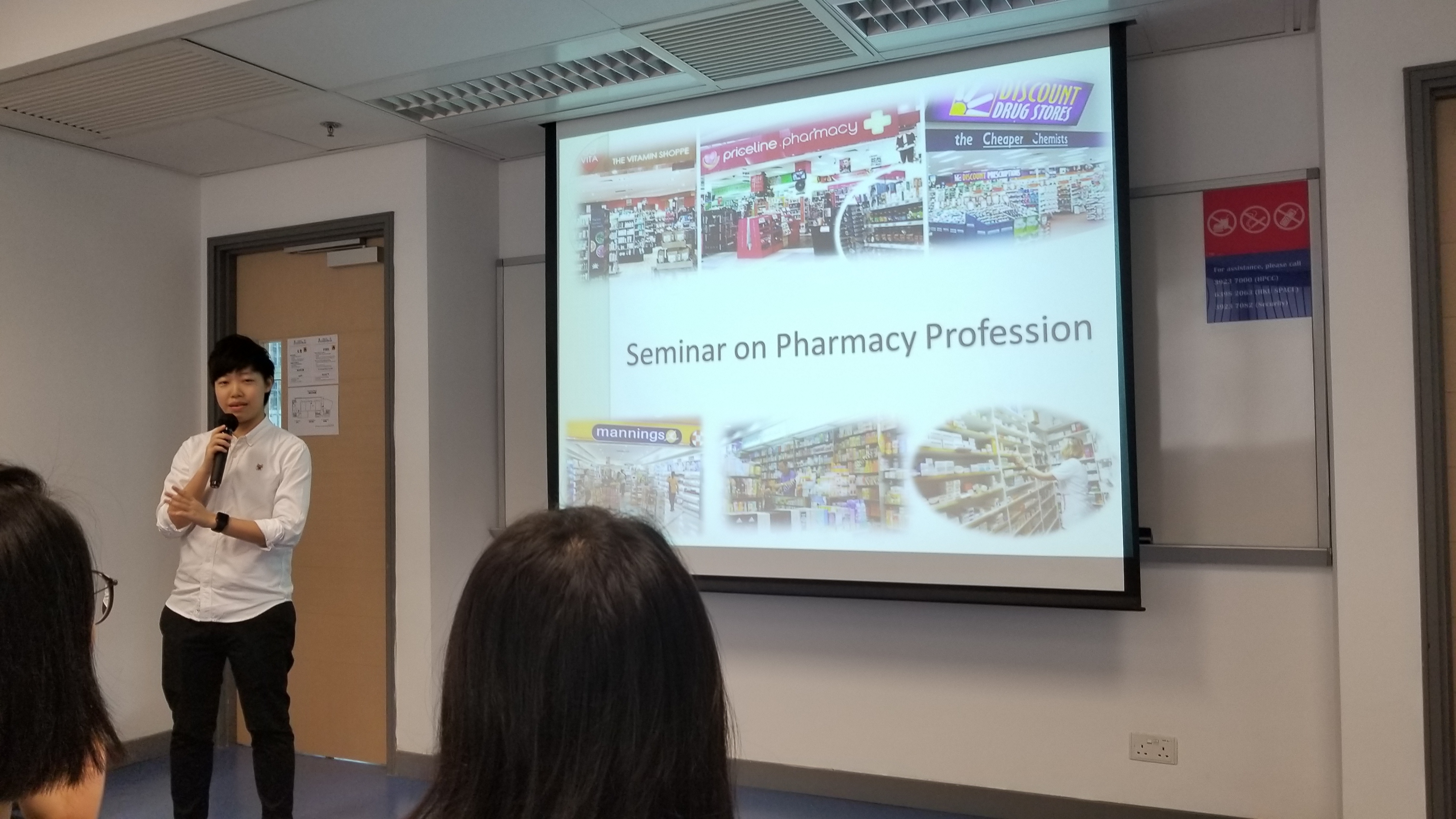 Seminar on Pharmacy Studies in Australia - Photo - 1