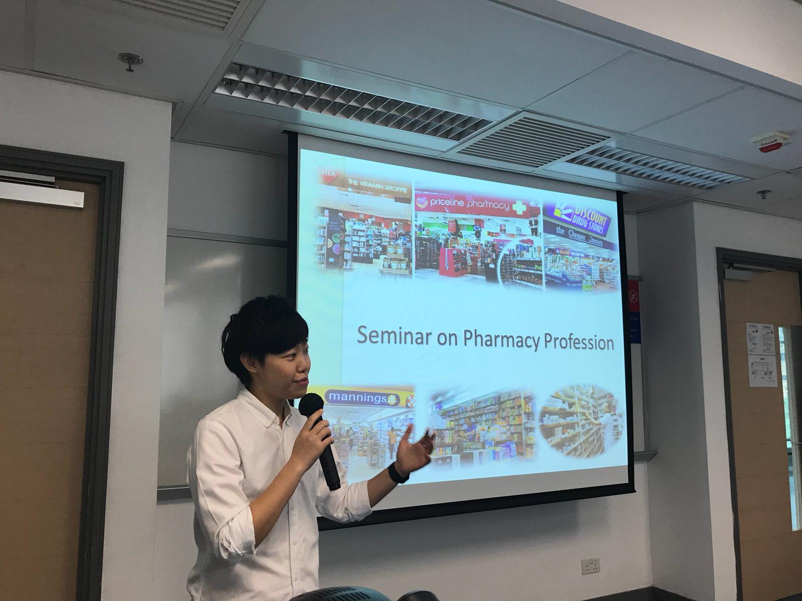 Seminar on Pharmacy Studies in Australia - Photo - 5