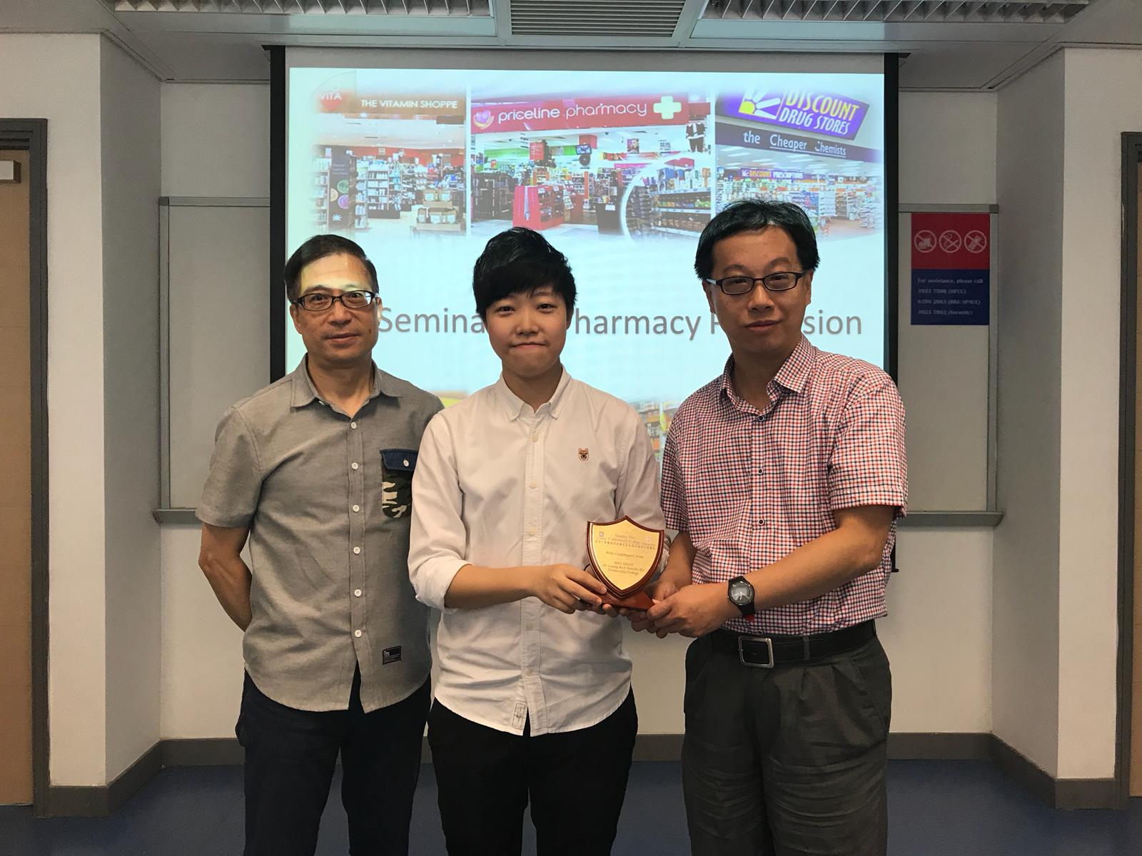 Seminar on Pharmacy Studies in Australia - Photo - 7