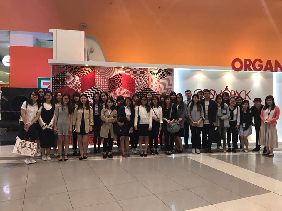 Visit to AsiaWorld-Expo and Trade Show  - Photo - 1