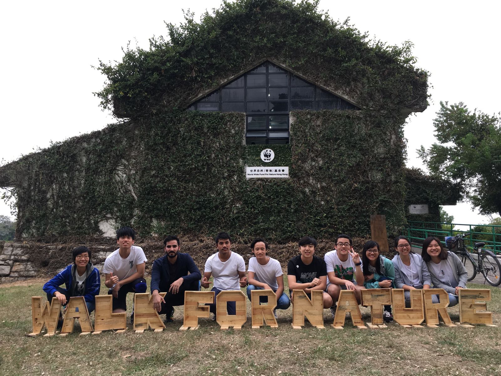 Walk for Nature    - Photo - 3