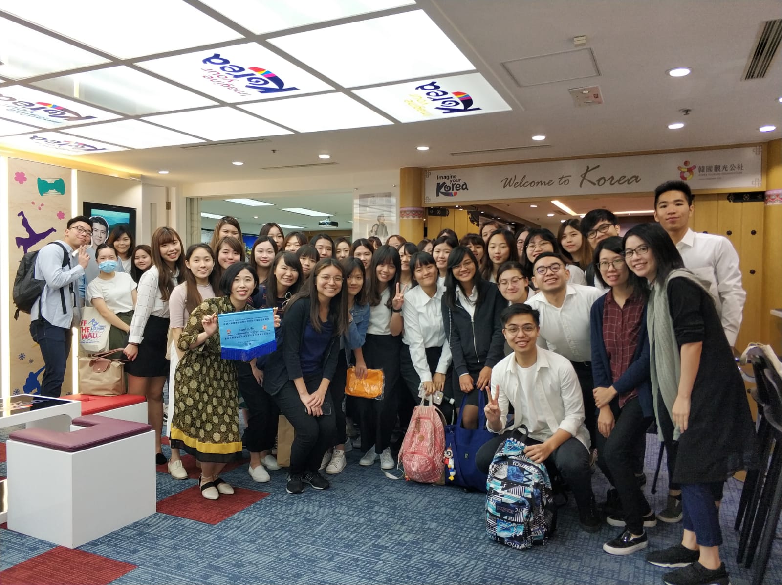 Visit to KTOHK - Photo - 5