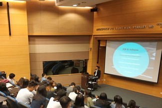 Guest Seminar on Hotel Human Resources Management