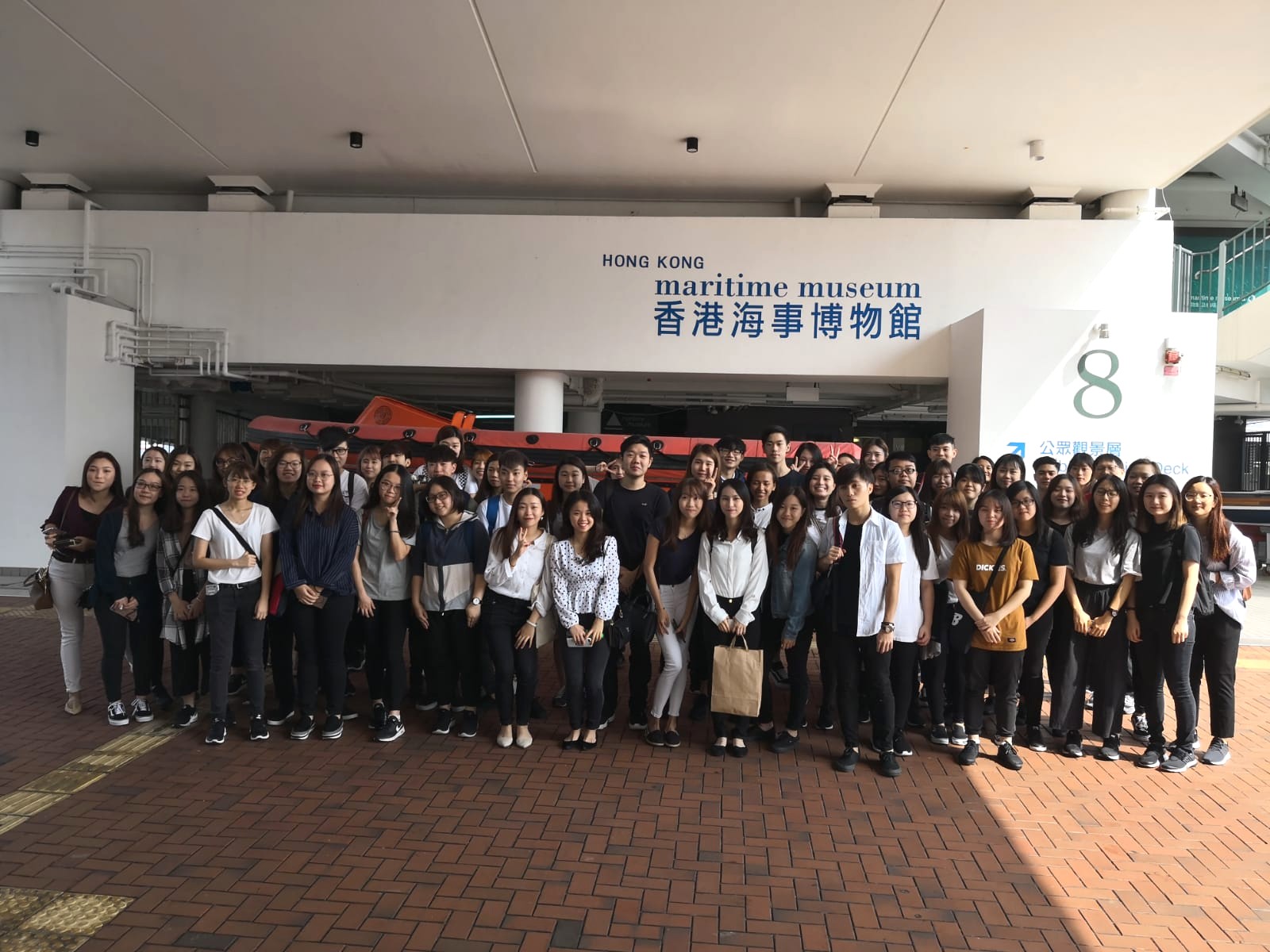 Visit to Hong Kong Maritime Museum - Photo - 13