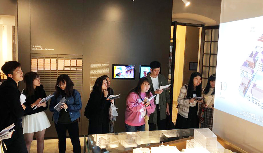 Field Study: Sustainable Tourism and Conservation of Cultural Heritage  - Photo - 1