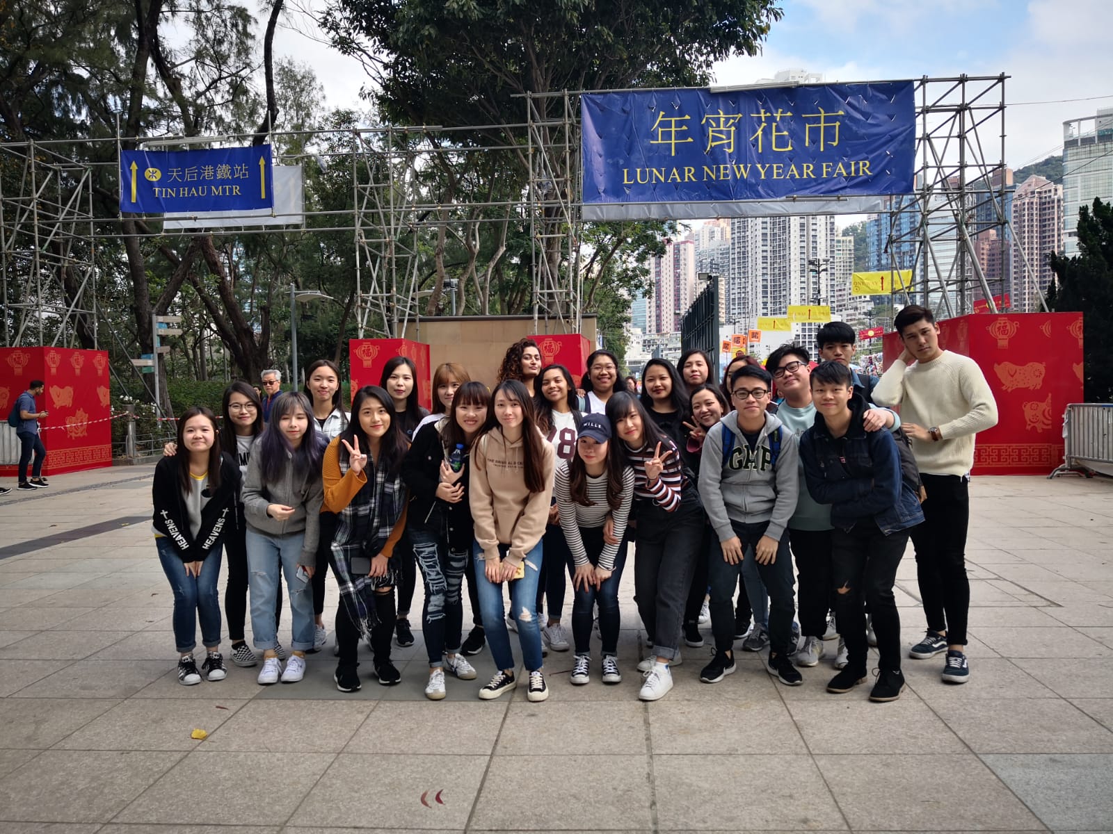Site visit at Hong Kong Victoria Park Lunar New Year Fair 2019 - Photo - 3