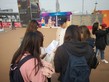 Field Study – AIA Carnival 2019   - Photo - 9
