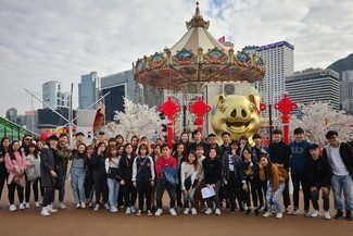 友邦歐陸嘉年華2019