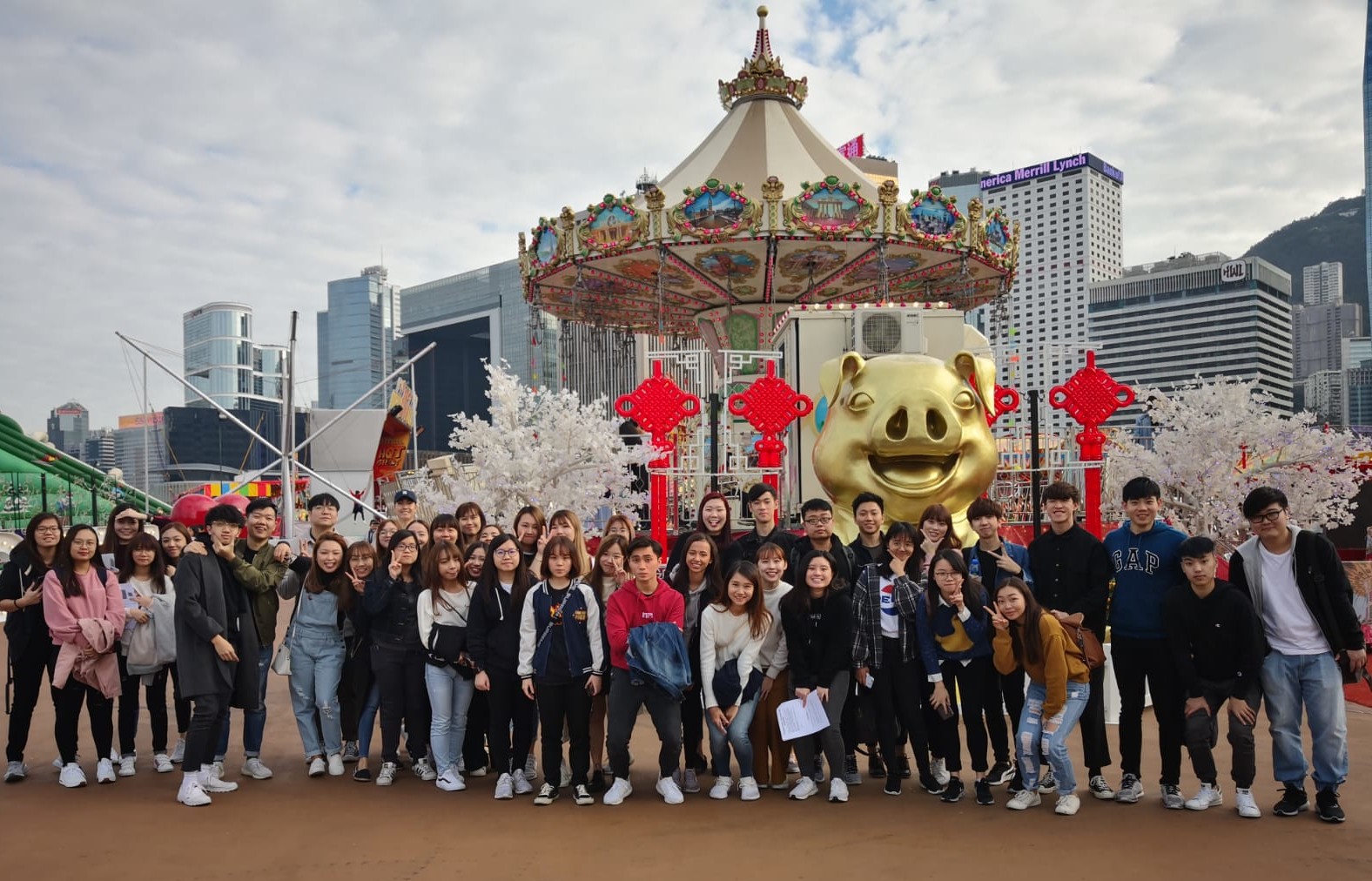Field Study – AIA Carnival 2019   - Photo - 1