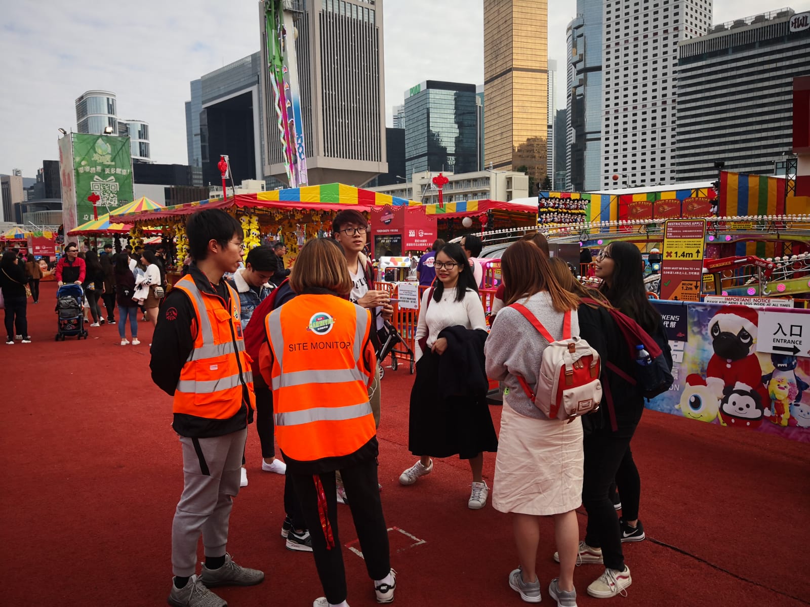 Field Study – AIA Carnival 2019   - Photo - 5