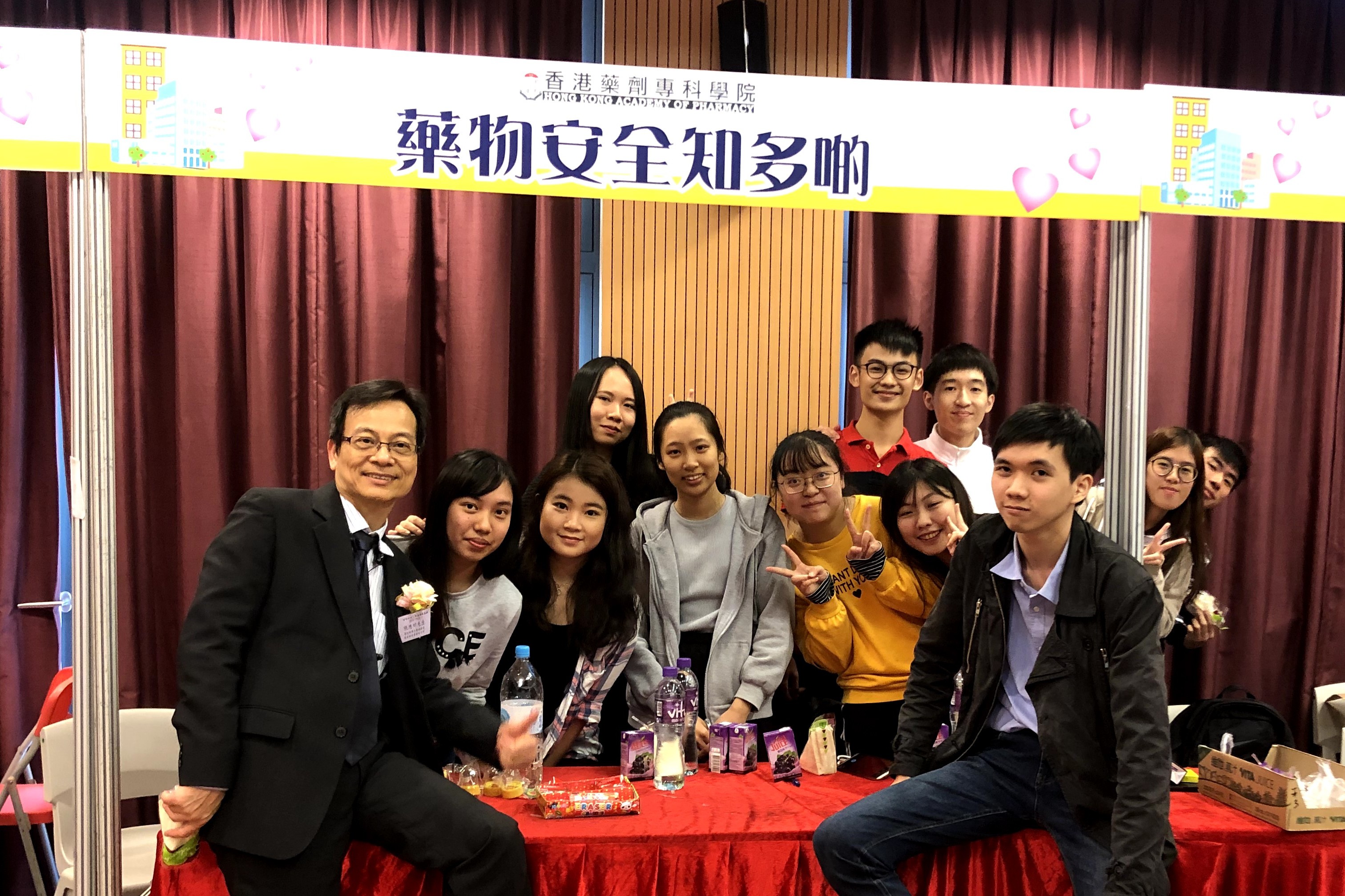 深圳大學護理學院學習交流計劃 2019本校同學於社區長者活動提供服務 - Photo - 1