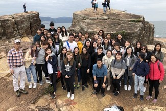 Field Study: Hong Kong UNESCO Global Geopark - Tung Ping Chau