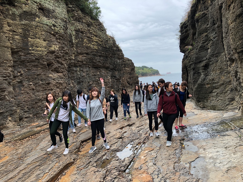 Field Study: Hong Kong UNESCO Global Geopark - Tung Ping Chau - Photo - 19