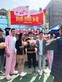 Young Entrepreneur 2019 - Angry Pig - Photo - 5