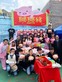 Young Entrepreneur 2019 - Angry Pig - Photo - 1