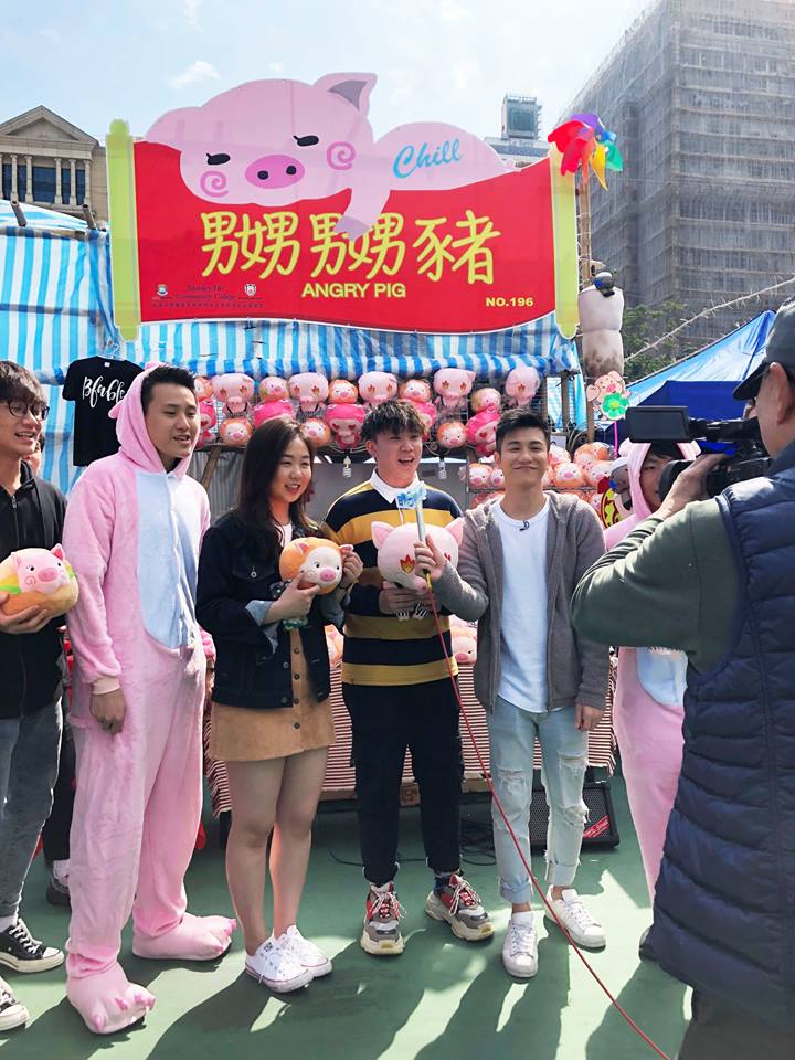 Young Entrepreneur 2019 - Angry Pig - Photo - 5