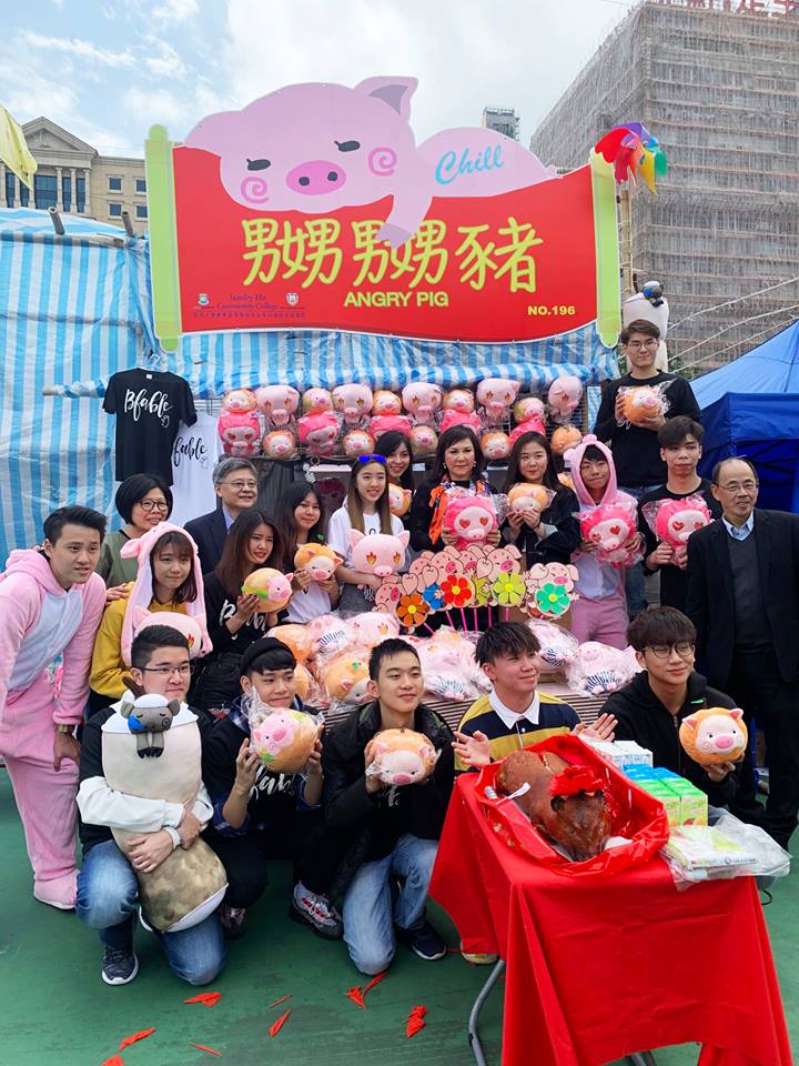 Young Entrepreneur 2019 - Angry Pig - Photo - 1