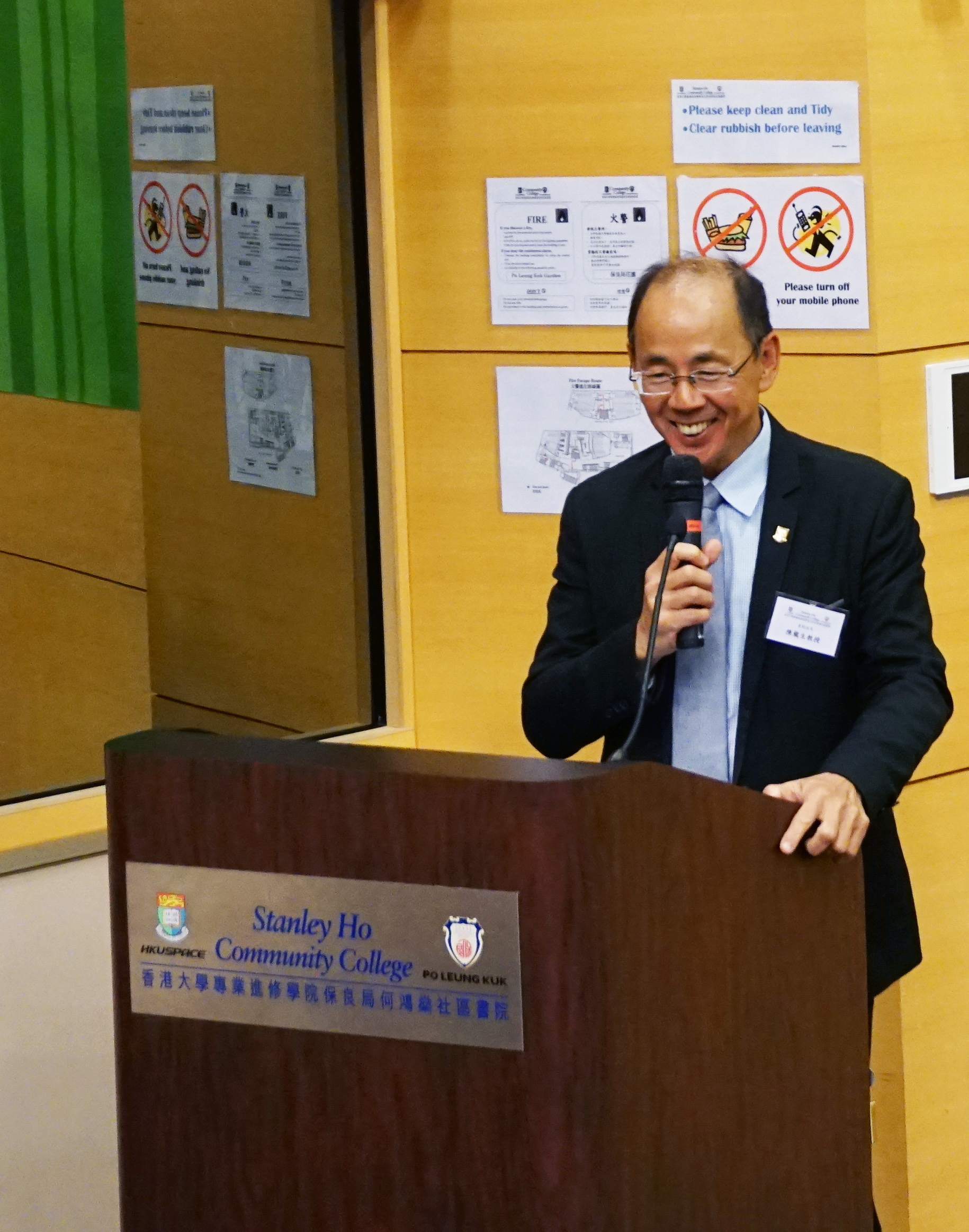 HPSHCC Award Presentation Ceremony 2019 - Photo - 3
