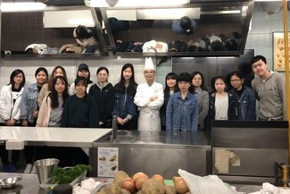 Macau One-day Study Tour