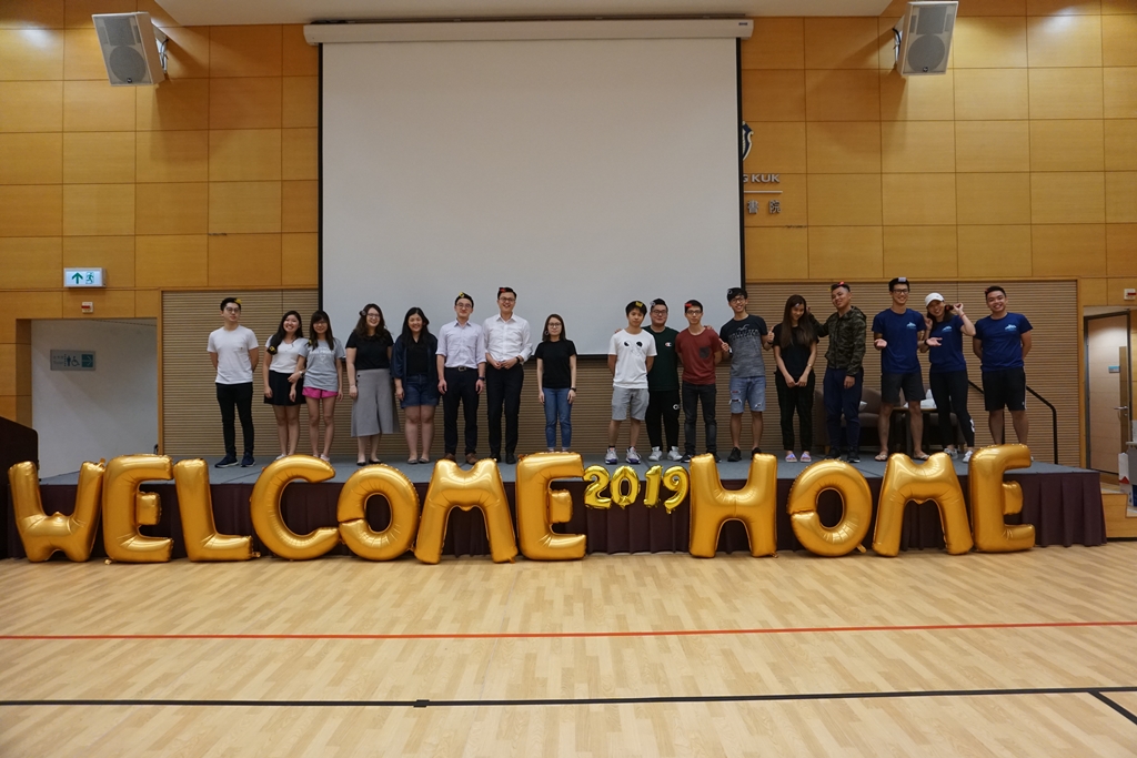 Alumni Annual Dinner 2019 - Photo - 13