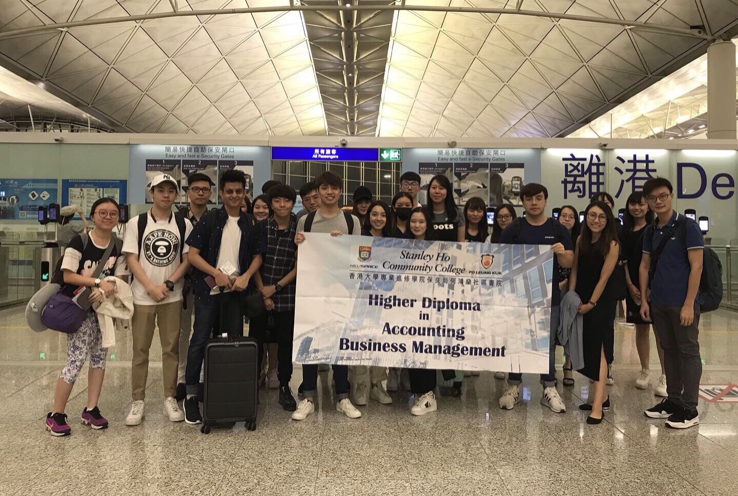 United Kingdom Business Study Tour - Photo - 3
