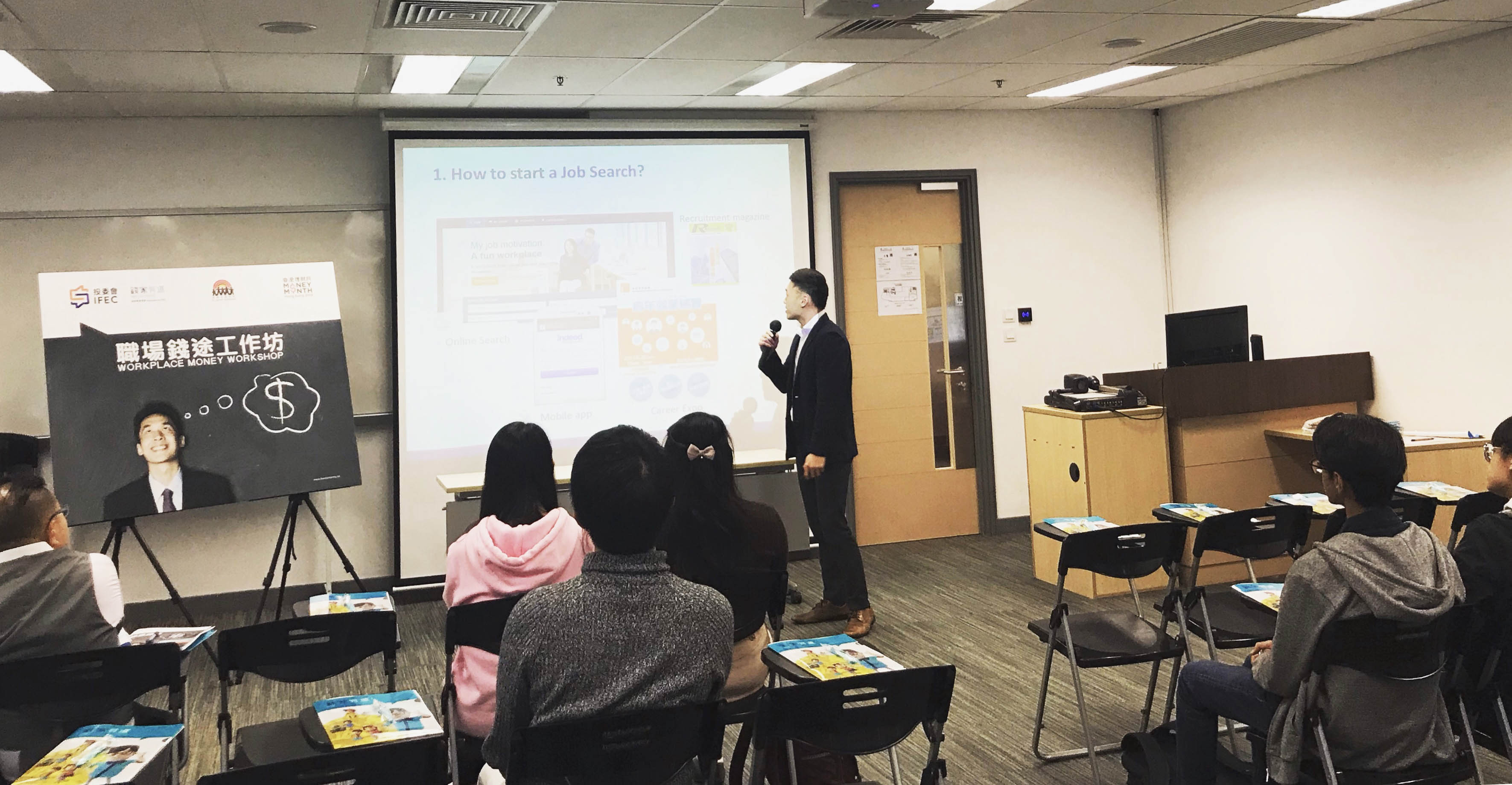 The Money Management and Career Workshop - Photo - 3