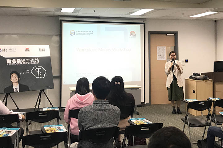The Money Management and Career Workshop - Photo - 1