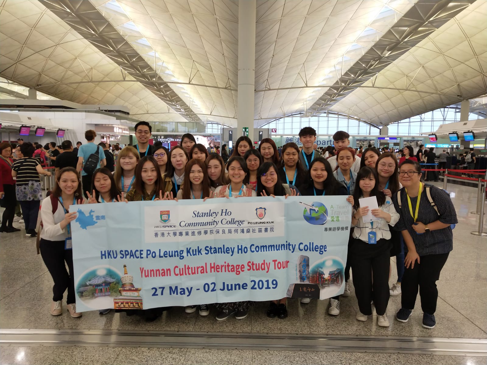 Study Tour - Cultural and Heritage Tourism in Yunnan - Photo - 1