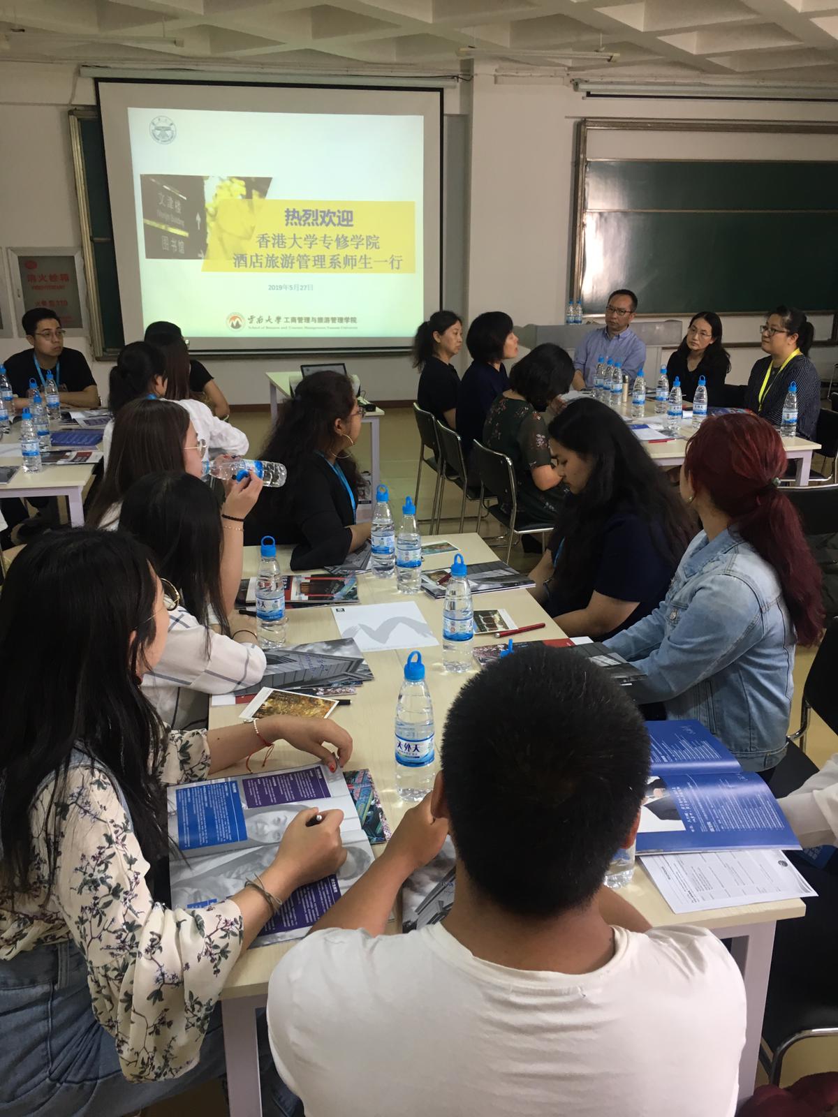 Study Tour - Cultural and Heritage Tourism in Yunnan - Photo - 11