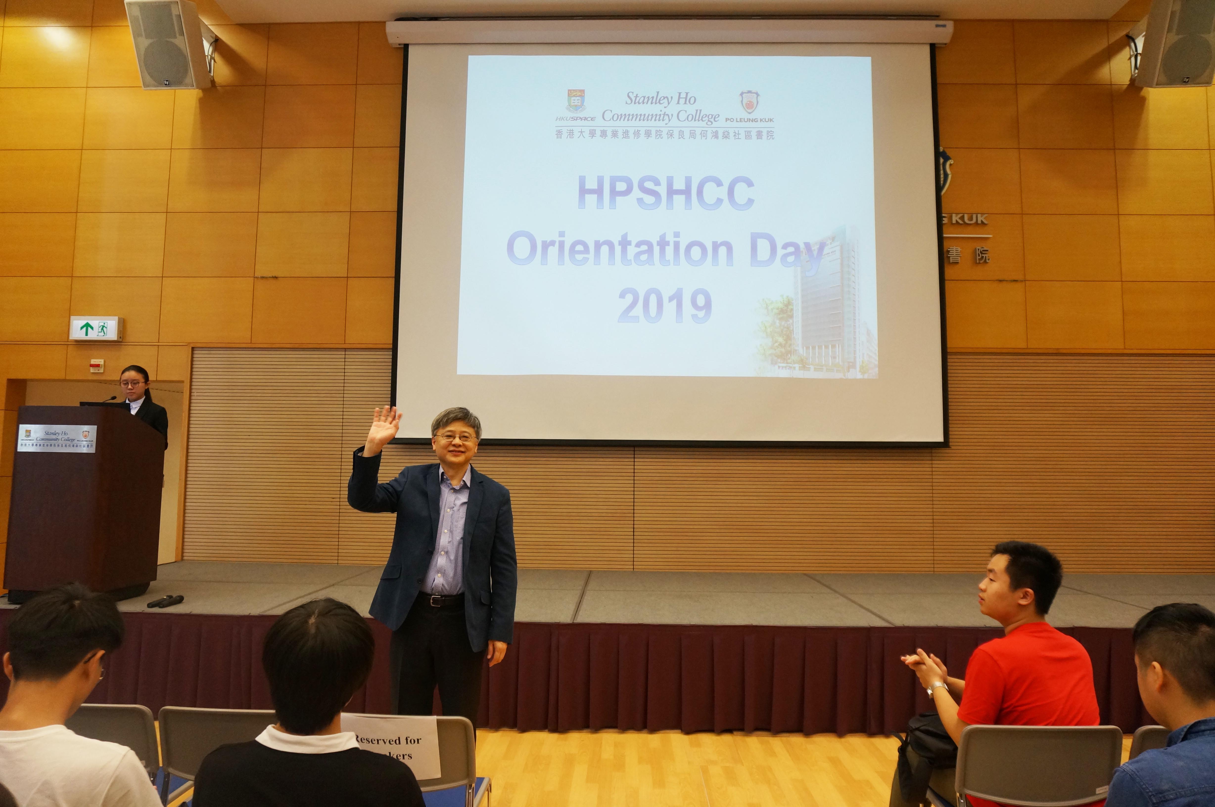 Orientation Day 2019 - Photo - 7